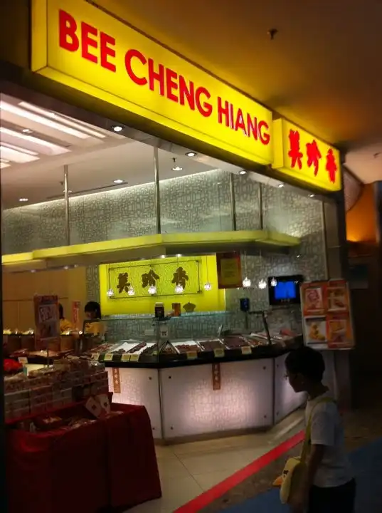 Bee Cheng Hiang Food Photo 5