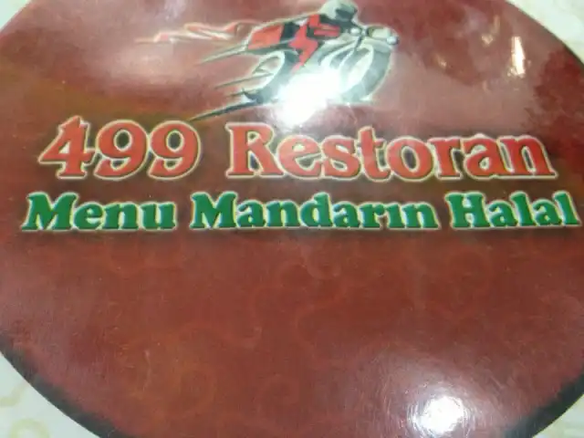 Gambar Makanan 499 Restaurant 16