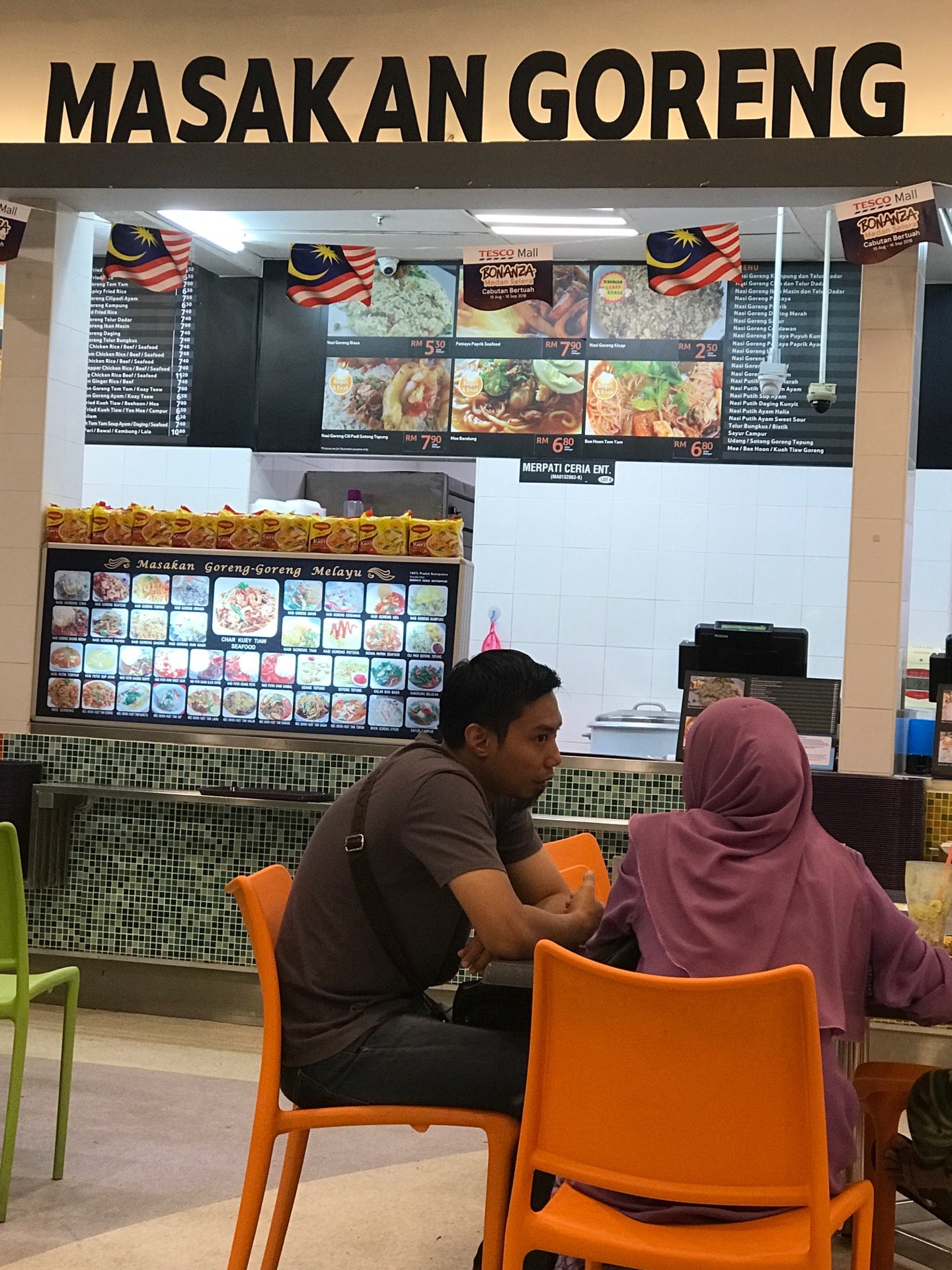 Food Court Tesco Bandaraya Melaka menu and price 20222023 YummyAdvisor