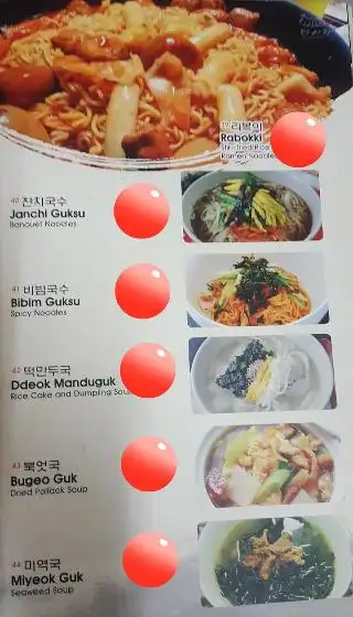 Dasarang Korea BBQ