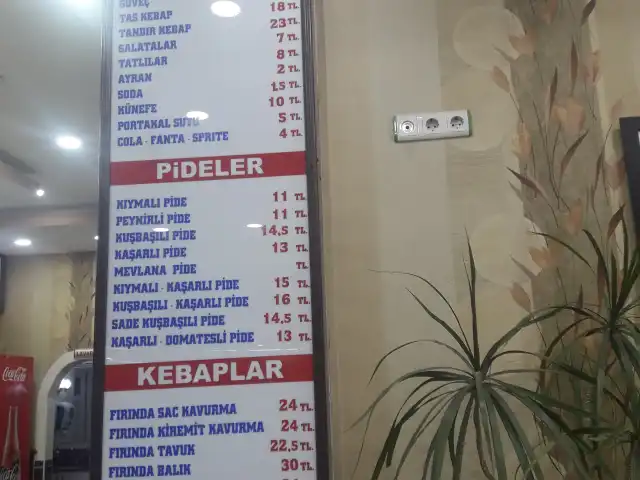 Meram Restaurant'nin yemek ve ambiyans fotoğrafları 14