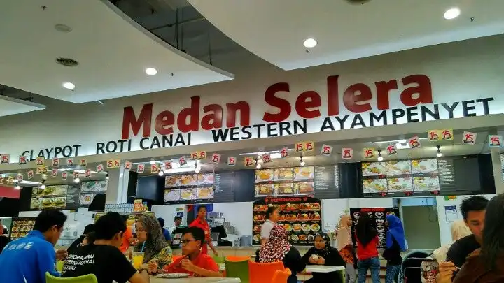 Medan Selera Tesco Seri Alam Food Photo 3