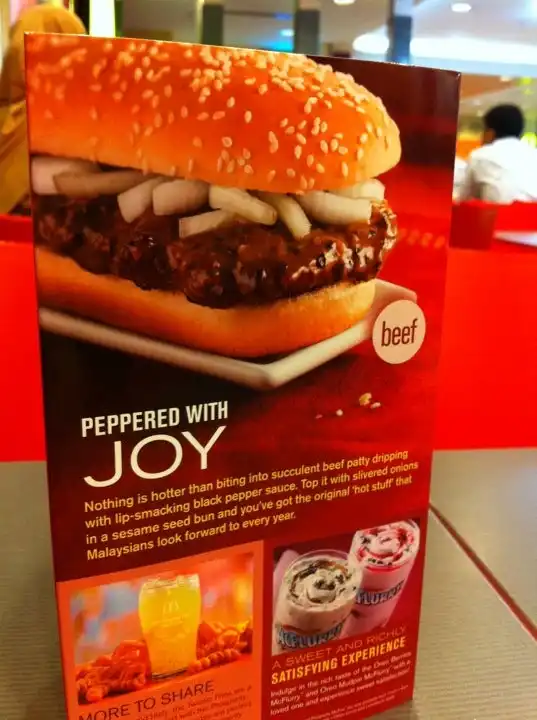 McDonald's & McCafé Food Photo 14