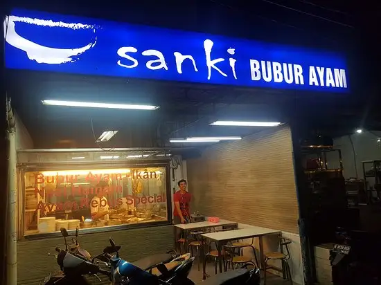 Gambar Makanan Sanki Bubur Ayam 8