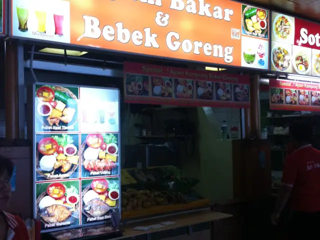 Gambar Makanan Ayam Bakar & Bebek Goreng 2