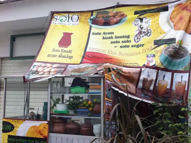 Gambar Makanan Soto Kendil 3