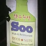 Soo Korean Pub & Restaurant Food Photo 1