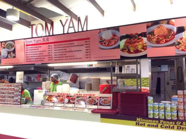 Tom Yam - AEON Food Market Food Photo 3