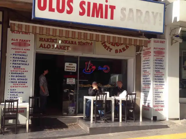Ulus Simit'nin yemek ve ambiyans fotoğrafları 2