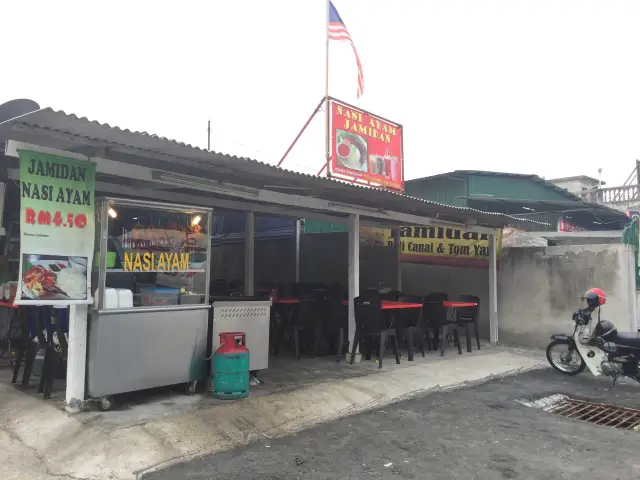 Nasi Ayam Jamidan Food Photo 2