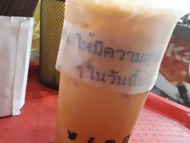 Gambar Makanan Think Thai Tea 10