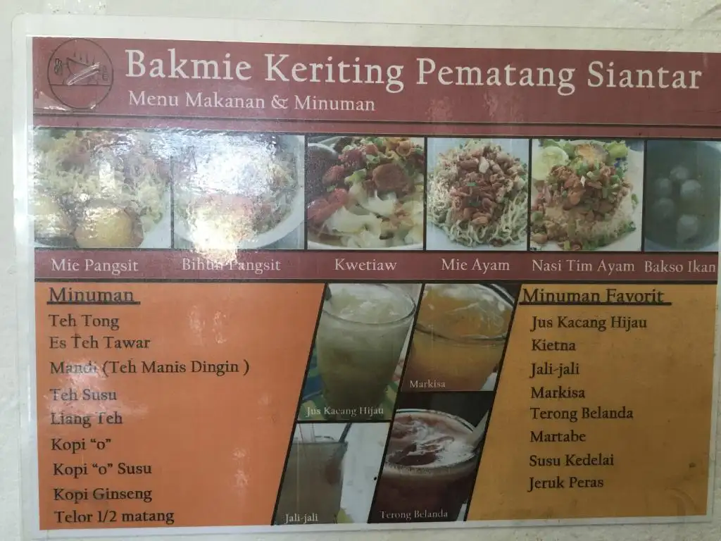 Bakmi Keriting Pematang Siantar