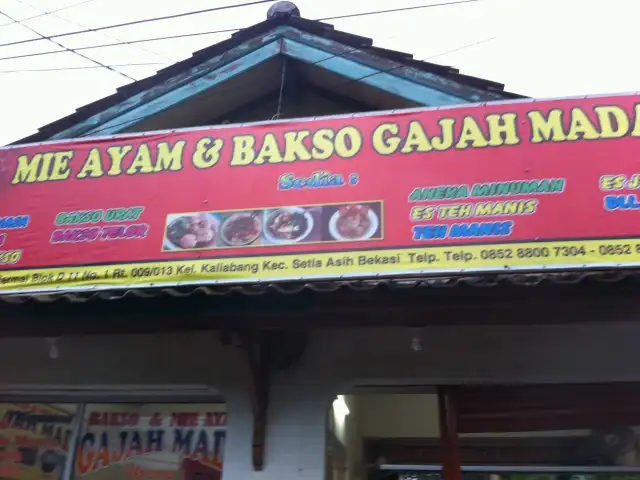 Gambar Makanan Bakso Gajah Mada 1