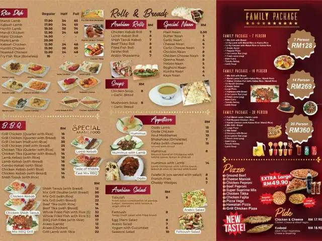 Bait Al Mandi Resturant Food Photo 2