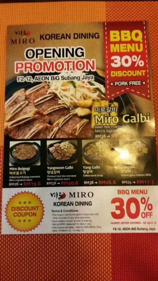 Miro Korean Dining, AEON BiG Subang Jaya Food Photo 5