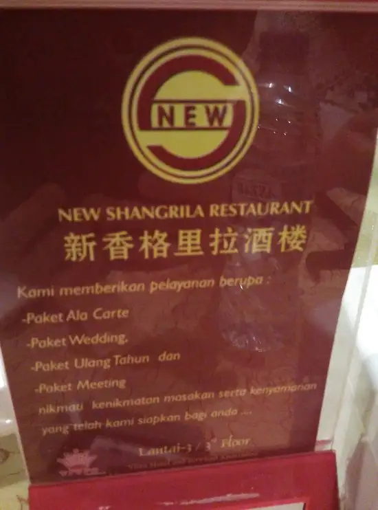 Gambar Makanan New Shangrilla Restaurant 2