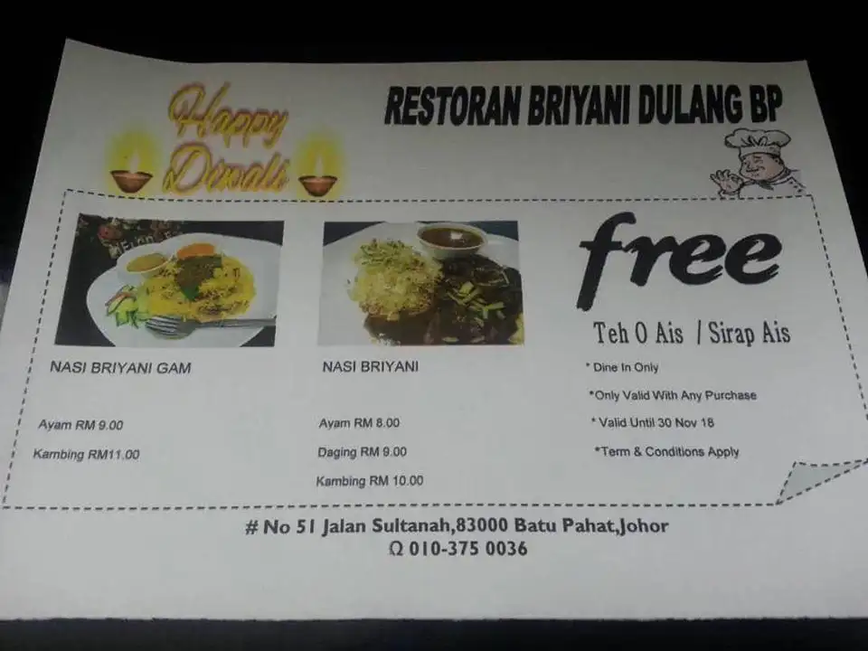 Restoran Briyani Dulang BP