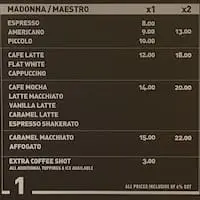 Coffea Coffee Food Photo 1