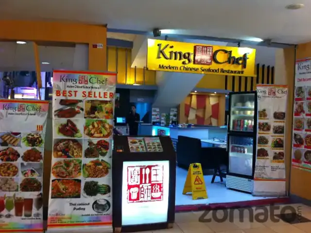 Gambar Makanan King Chef 4