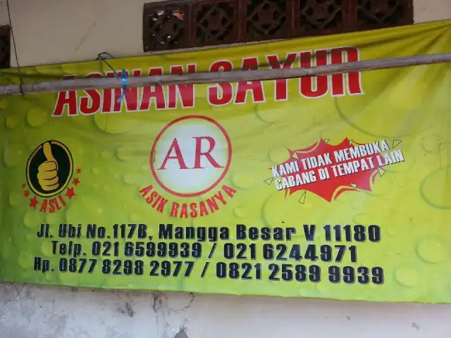 Gambar Makanan Asinan Sayur AR 3