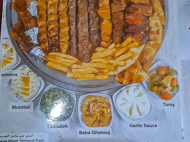 Gambar Makanan Hadramout Resto - مطعم حضرموت 2