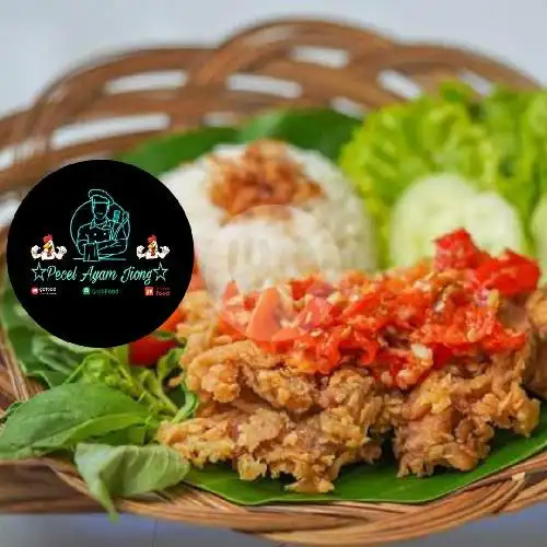 Gambar Makanan Pecel Ayam & Ayam Bakar Jiong, Bangka Buntu 2 13