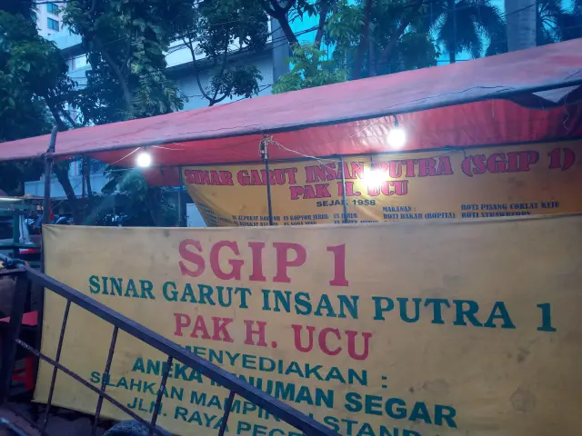 Gambar Makanan Sinar Garut Insan Putra Pak H. Ucu 9