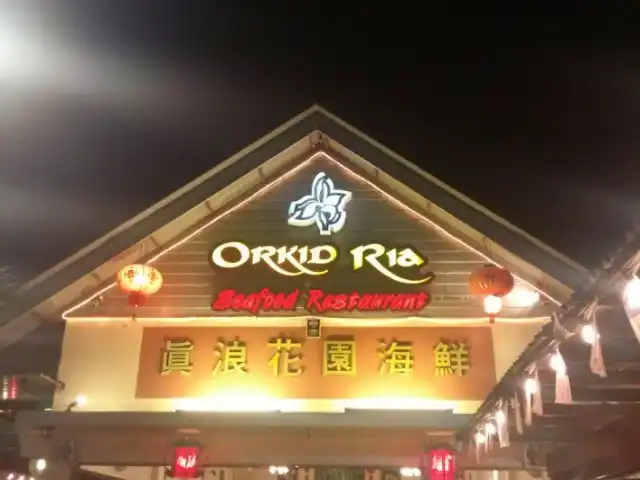 Orkid Ria Seafood Restaurant Food Photo 8