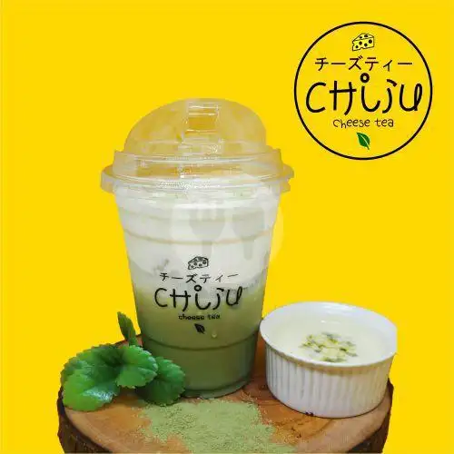 Gambar Makanan Chiju Cheese Tea, Mall Boemi Kedaton 4