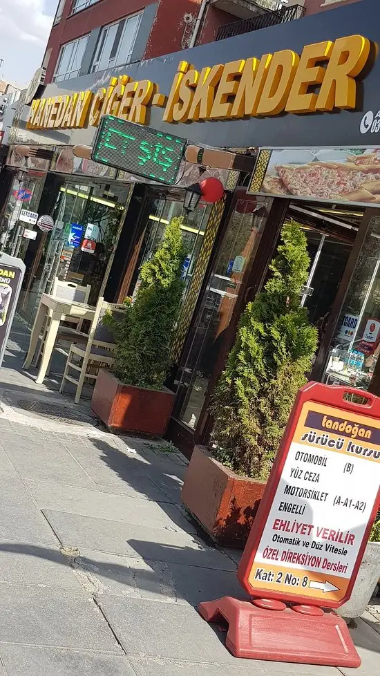Hanedan Iskender Pide Kebab Restaurant'nin yemek ve ambiyans fotoğrafları 54