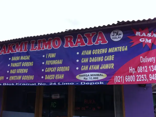 Gambar Makanan Bakmi Limo Raya 4