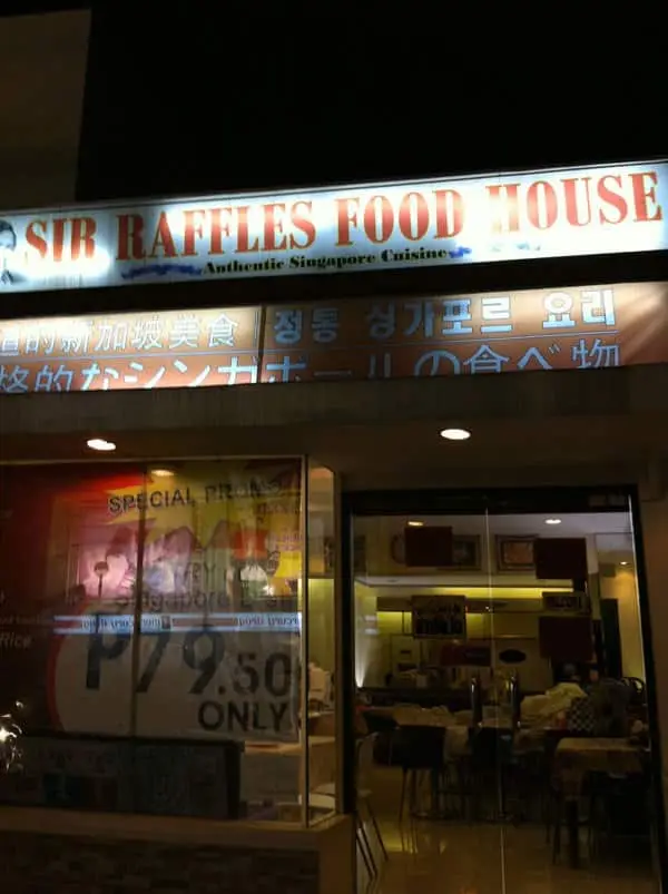 Sir Raffles Food House