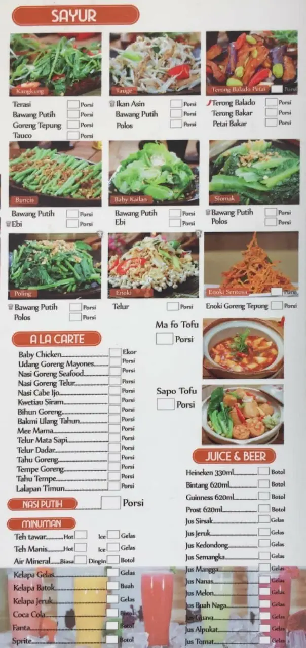 Gambar Makanan Pulau Sentosa Seafood Market 3