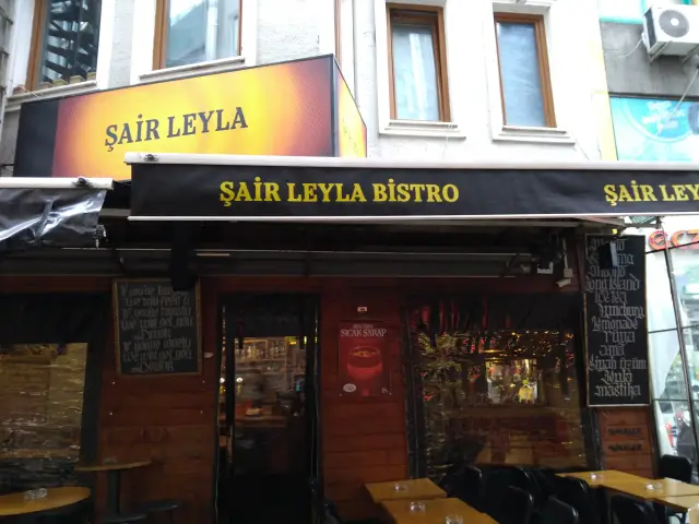 Bistro Şair Leyla'nin yemek ve ambiyans fotoğrafları 3