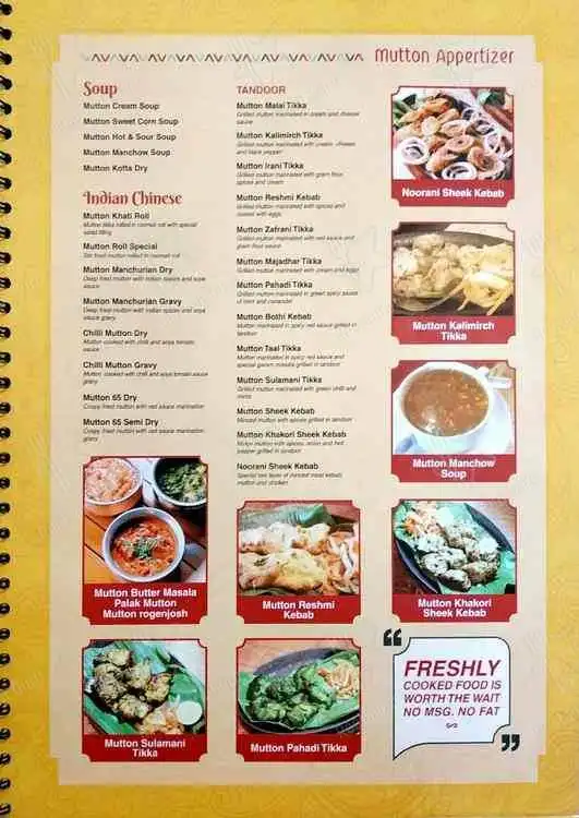 Gambar Makanan Taal Indian Restaurant - Lippo Karawaci 16