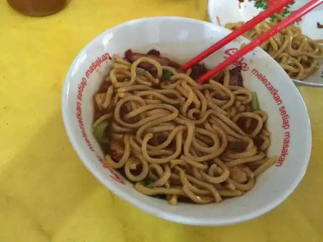 Gambar Makanan Depot Acin Special Masakan Bagan 3