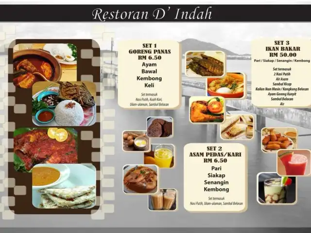 Restoran D' Indah Food Photo 1