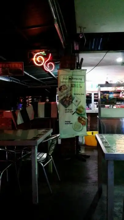 Kafe Kopi O Kampung Food Photo 3
