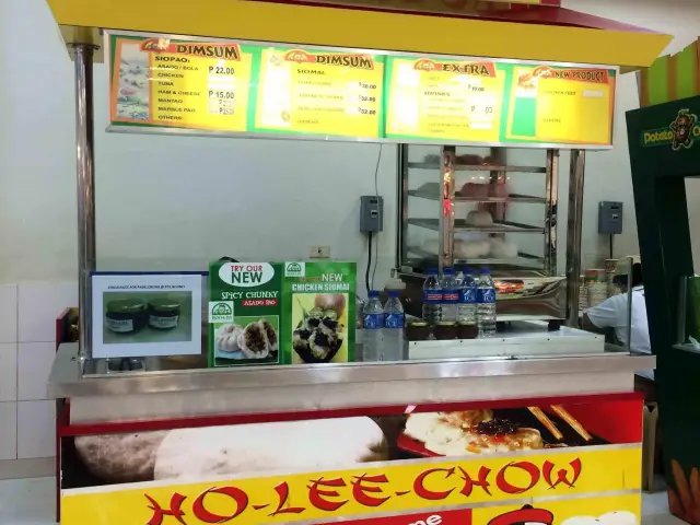 Ho Lee Chow Food Photo 2