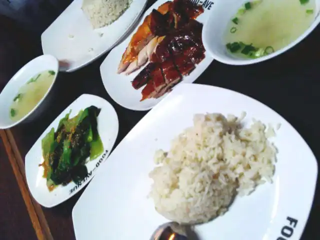 Gambar Makanan Chicken Rice Palace 9