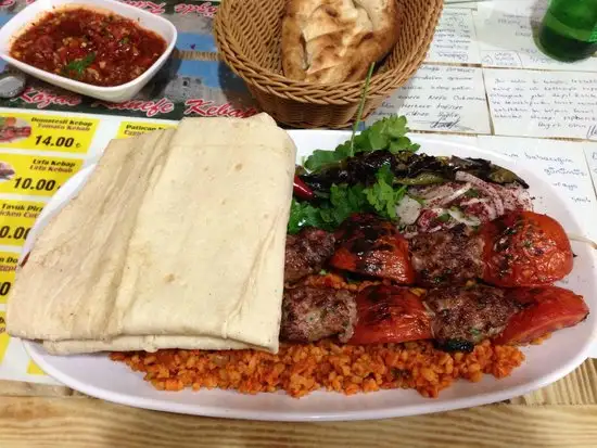 Gaziantep Közde Künefe Kebap Salonu'nin yemek ve ambiyans fotoğrafları 4