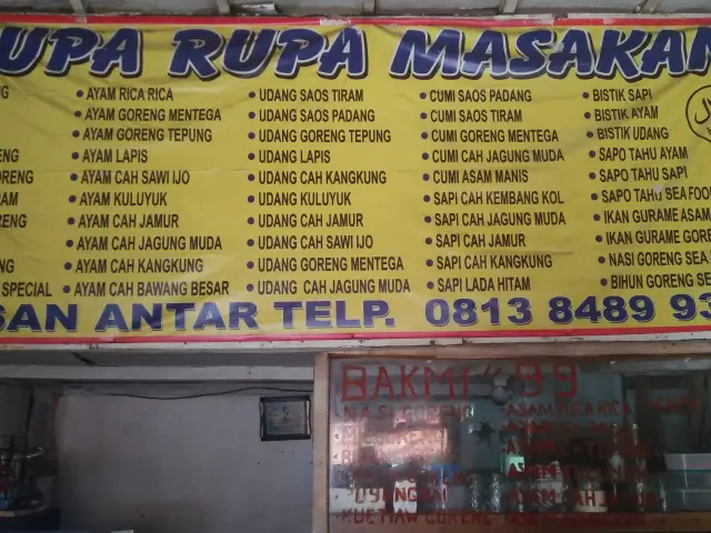 Gambar Makanan RM Seafood 99 5