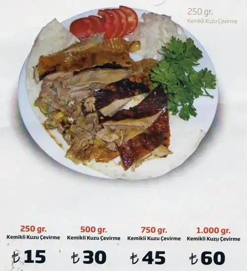 Osmancık Kuzu Çevirme'nin yemek ve ambiyans fotoğrafları 1