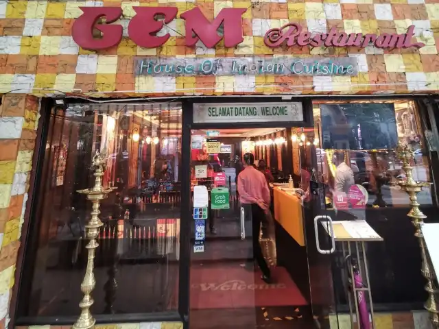 GEM Restaurant House Of Fine Indian Cuisine Food Photo 2