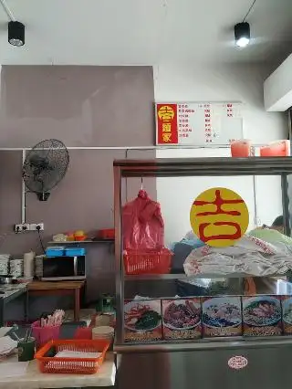 Fortune Noodle Store