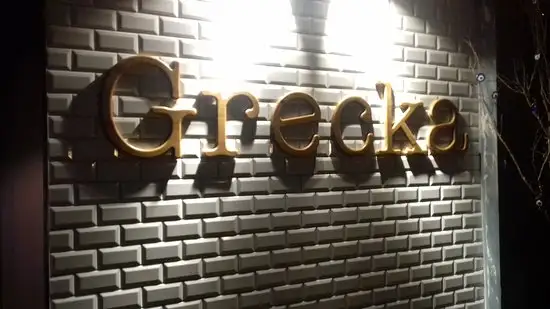 Grecka Cafe Kahvaltı