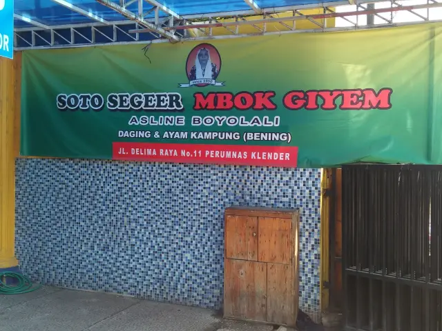 Gambar Makanan Soto Segeer Mbok Giyem 4