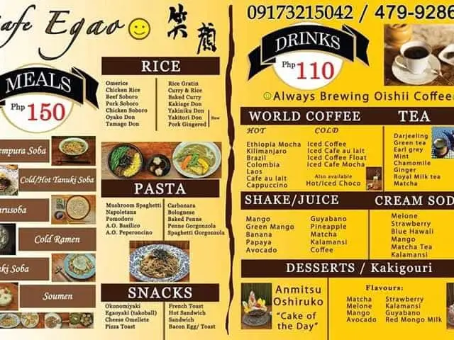 Cafe Egao Food Photo 1