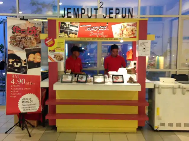 Jemput2 Jepun - Lifestyle Food Channel Food Photo 2