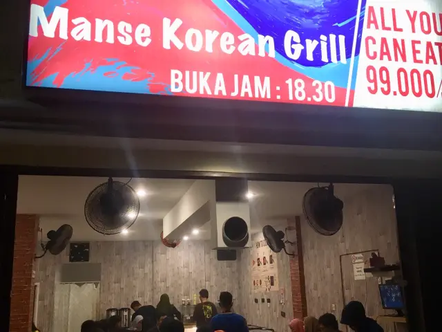 Gambar Makanan Manse Korean Grill 3